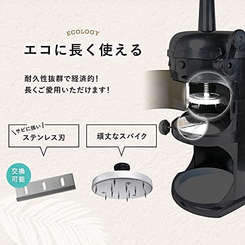 台湾かき氷もできる ハイガー産業 WF-A299 作動良好 台湾かき氷もできる ハイガー産業 WF-A299 作動良好