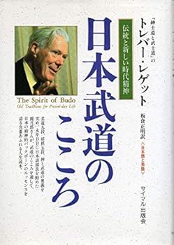 Tankobon Hardcover ??????????????????? [Unknown] Book