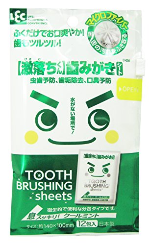 【激落ちくん】歯みがきシート 12包 【激落ちくん】歯みがきシート 12包