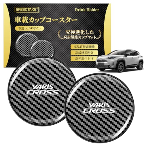 SPEEDTAKE V^XNX SV[YΉ ԍڃhOz_[R[X^[ ԗpmXbv ԍڃhOz_[}bg Yf@ J[{t@Co[ h݌v ͋Cς pS x ϋv Ow\ fUC ŐV݌v J[A