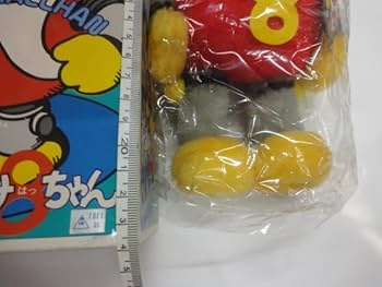 Amazon.co.jp: 当時物 ポピー ロボットはっちゃん おとぼけ8