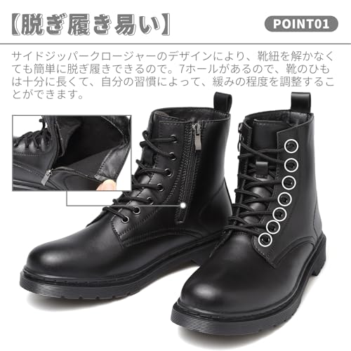 厚底ソール構造による衝撃吸収設計の側面図