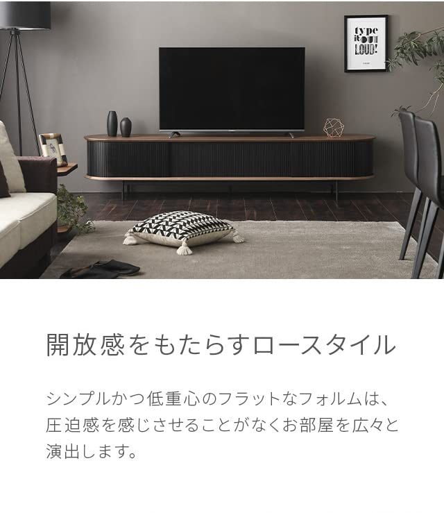 Amazon｜アルモニア(Armonia) テレビボード デザイナーズ モダン 開梱