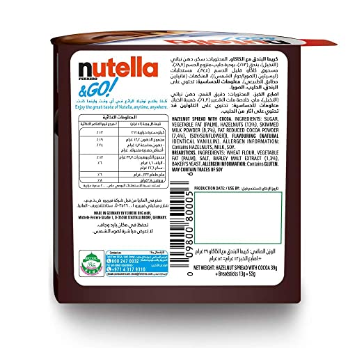 Image of Nutella & Go with Breadsticks, 2 Pack, 2 x 52 g