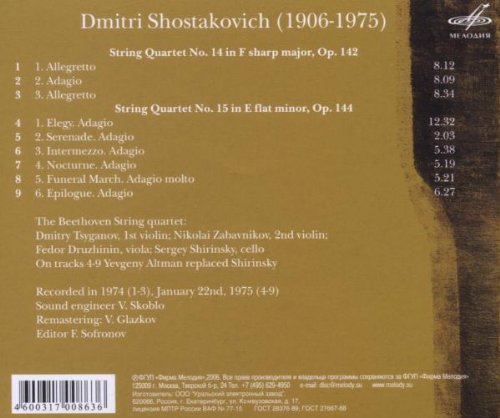 Streichquartette 14,15