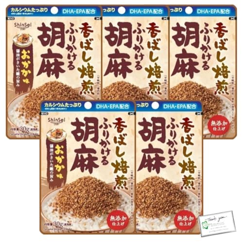 ^ Yӂ肩Ӗ  30g 5 ӂ肩  ͂ ɂ ٓ 育 ΂ IIDAYSTNXJ[h