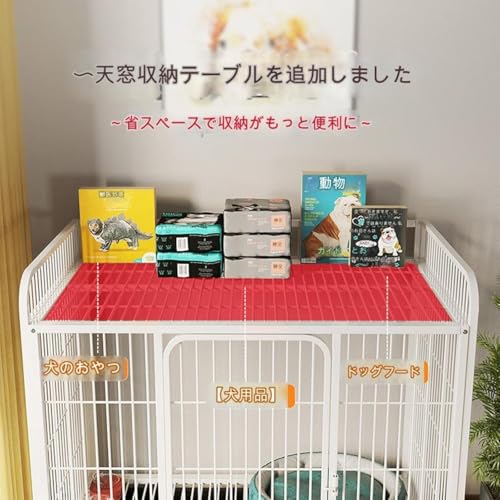 CARTMAN(カートマン) 犬 ゲージ 大型犬 ゲージ ペットケージ 屋根付き ステンレス鋼 組立簡単 ペットゲージ キャスター付き 犬小屋 頑丈 中型犬 犬用ケージ 引き出しトレー付き 犬のゲージ 室内外兼用 の商品画像 1
