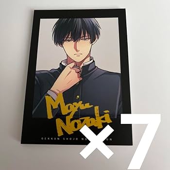 Amazon.co.jp: 月刊少女野崎くん ミニフォトカード 野崎真由