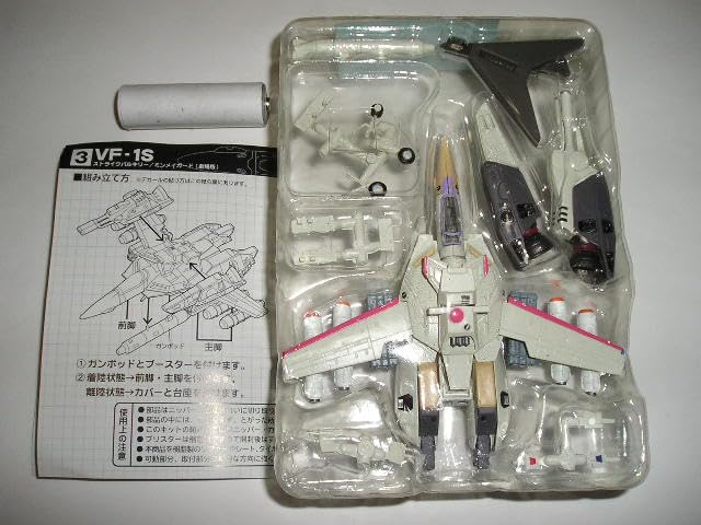Amazon | □F-toys 1/144 マクロス バルキリーコレクション2 VF