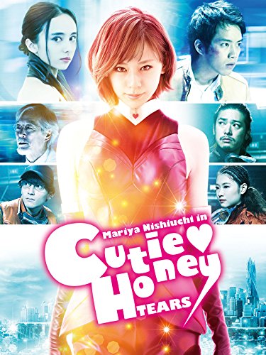 CUTIE HONEY -TEARS-