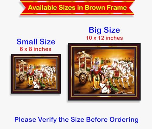Image of Pavan Photo Laminations Sri Krishna Arjuna Geethopadesam Geetopadesha Wall Painting Framed Home Decor (Wood,Acrylic,Brown,Big Size,10x12 Inch) B704M