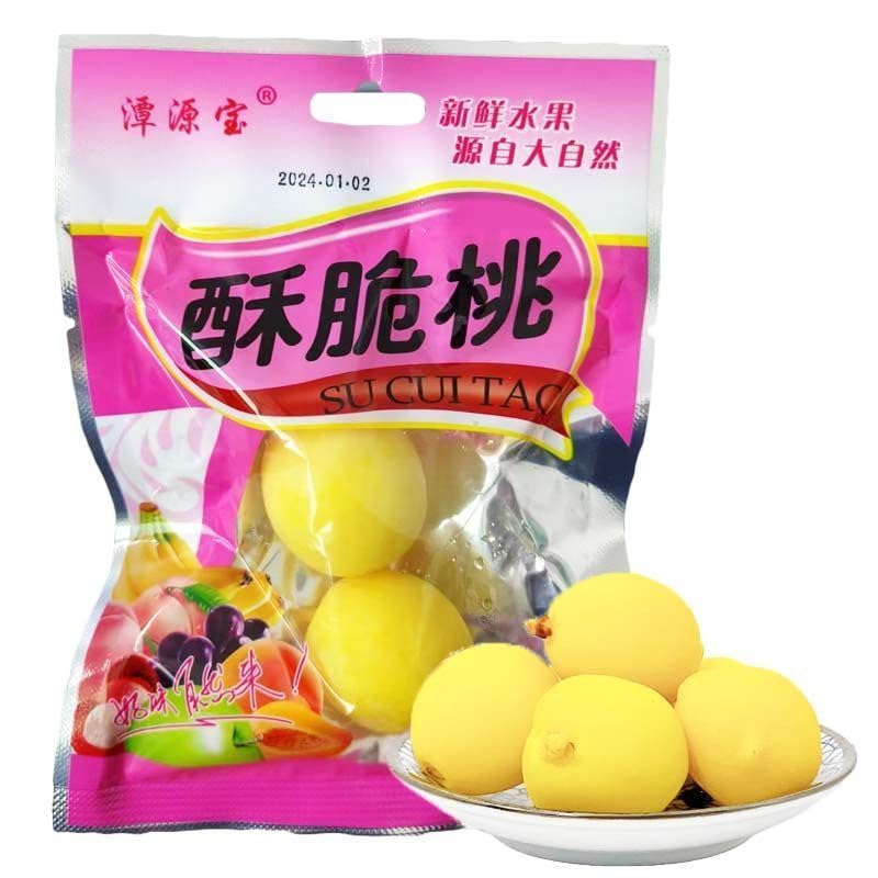 Crispy honey peach, yellow peach candied fruit, instant dried fruit, sweet and sour small peach 23g/pack, preserved fruit snacks, healthy fruit snacks, candies, Dim sum, vegetarian (5 packs)
