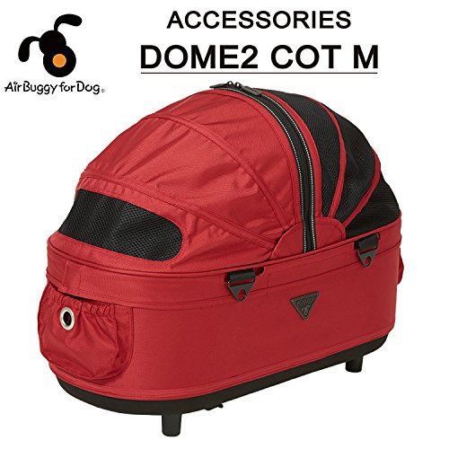 エアバギー for Pet M タンゴレッド Amazon | AirBuggy for Pet ドーム2コット タンゴレッド M サイズ