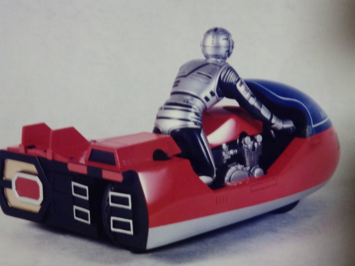 Amazon.co.jp: コトブ キヤ 宇宙刑事 ギャバン ＆ サイバリアンレジン