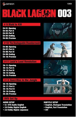 Amazon Com Black Lagoon Season 1 Vol 3 Limited Edition Black Lagoon Movies Tv