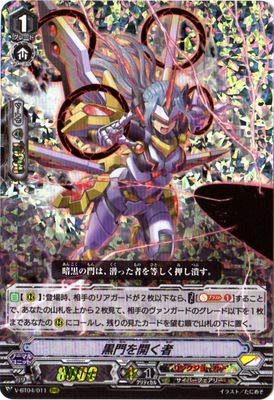 ヴァンガード エルディール RRR 4枚 特価】ヴァンガード ジョイアンスデリバリー エルディール RRR 4枚