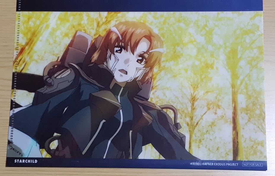 蒼穹のファフナー クリアファイル 一騎 Amazon.co.jp: 蒼穹のファフナーTHE BEYOND クリアファイル 一騎