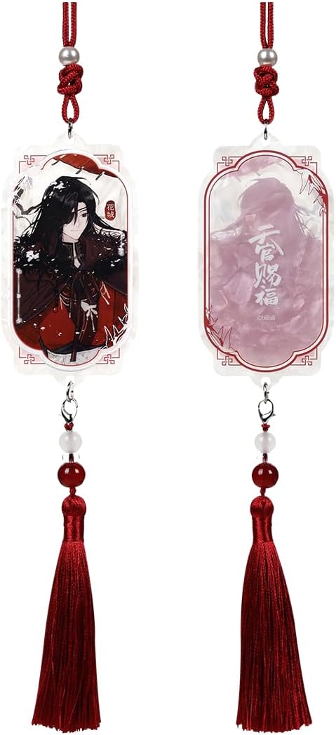 THE UNTAMED Heaven Officials Blessing Acrylic Pendant Charm, Anime Merchandise, Multiple Character Designs with Tassel