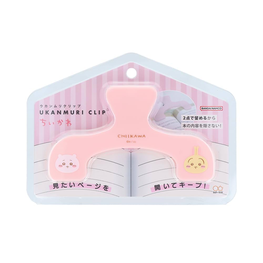 うし丸様同梱出品 Amazon.co.jp: サンスター文具(Sun-Star Stationery) ちいかわ