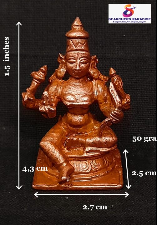 Image of Raja Rajeshwari Murti Copper Idol - 1.6 in - Pack of 1