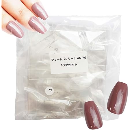 Amazon Tamkyo ネイルフルカバー ショートバレリーナネイルフェイクネイル 500個 アクリルネイルネイルチップ 10サイズ ホワイト Tamkyo ネイルチップ 通販