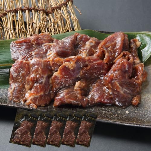 吉田精肉店 漬け込み 牛ハラミ 1kg (200g×5p) セット 詰め合わせ 味付け肉 味付き肉 牛肉 牛 肉 お肉 ハラミ ハラミ肉 冷凍 焼き肉 焼肉 キャンプ BBQ アウトドア 岩手 岩手県 宮古市