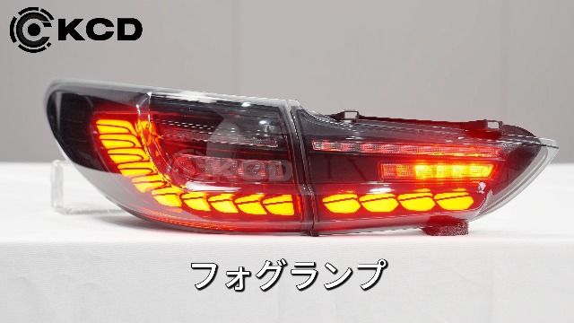 Amazon | Culon マツダ アテンザ GJ系 テールランプ LED 3代目 セダン