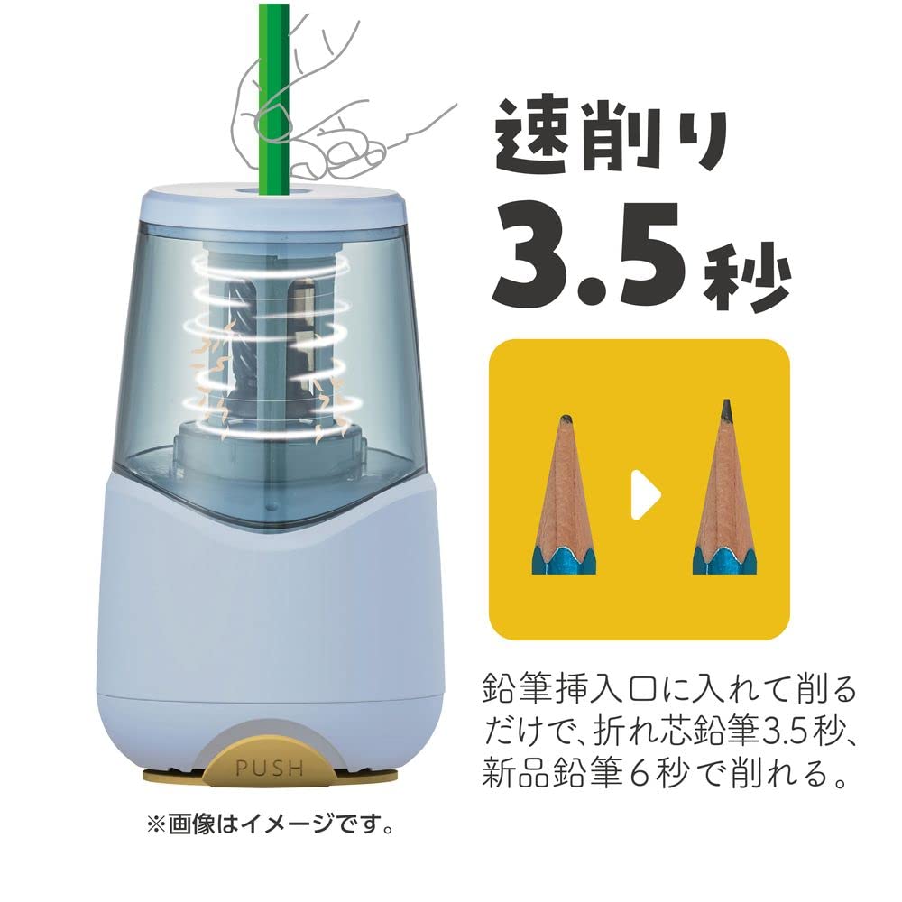 ミラガク　充電式　電動鉛筆削り FS038GY Amazon.co.jp: クツワ ミラガク 充電式鉛筆けずり ミルキーグレー