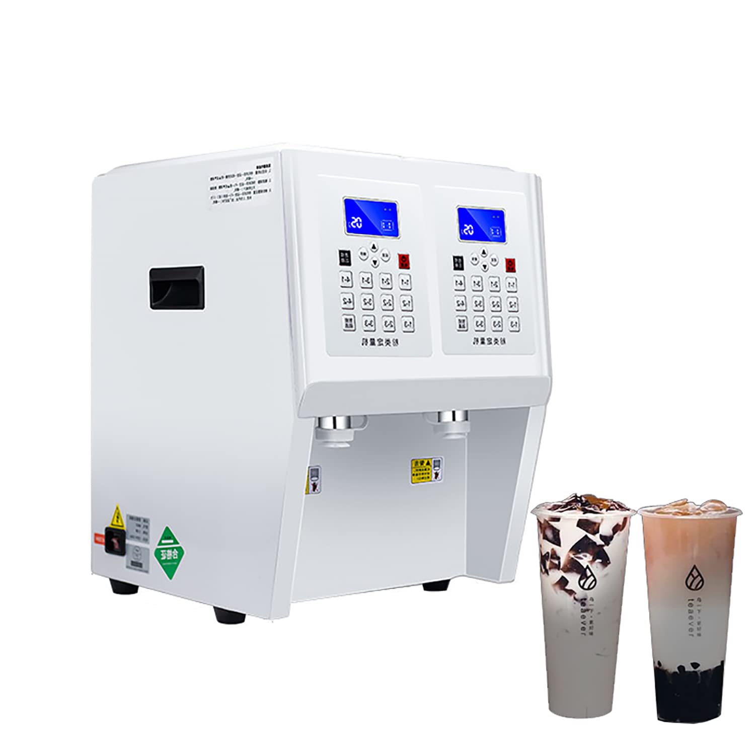 KJZQXYX Commercial Automatic Powder Quantifier Quantitative Machine,3.5L+3.5L Dispenser Machine,for Creamer/Sugar/Coffee/Cocoa Powder