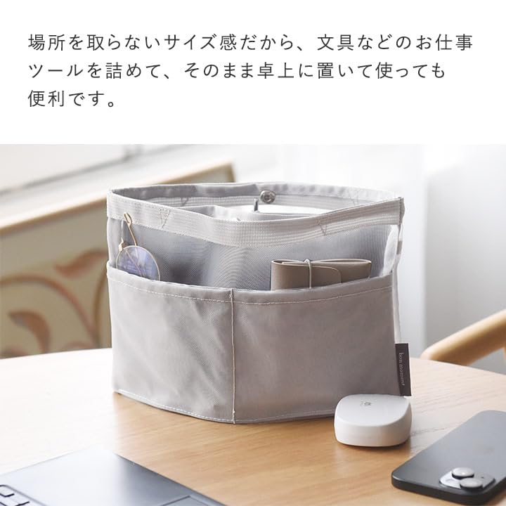 Amazon.co.jp: 【ボンモマン公式】バッグインバッグ 軽量 Sサイズ 自立