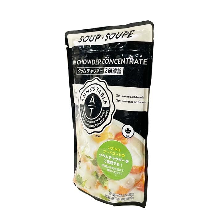 Amazon | 【 コストコ】SOUP・SOUP CLAM CHOWDER CONCENTRATE クラム