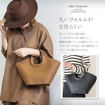 ANA McQueen スノーホワイト ハンドバッグ ANA McQueen スノー
