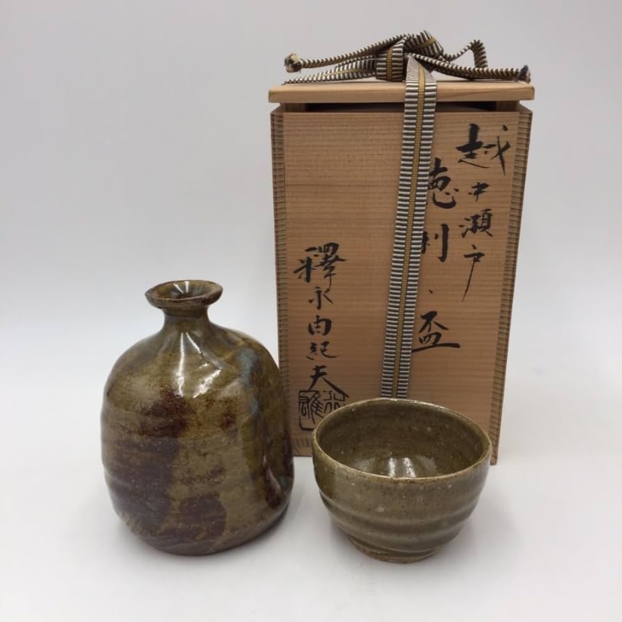 古い釋永由紀夫作越中瀬戸焼徳利2本/スティーブジョブズ/共箱入骨董陶器ぐい呑酒器 Amazon.co.jp: 越中瀬戸焼 釈永由紀夫 酒器揃え 共箱付き