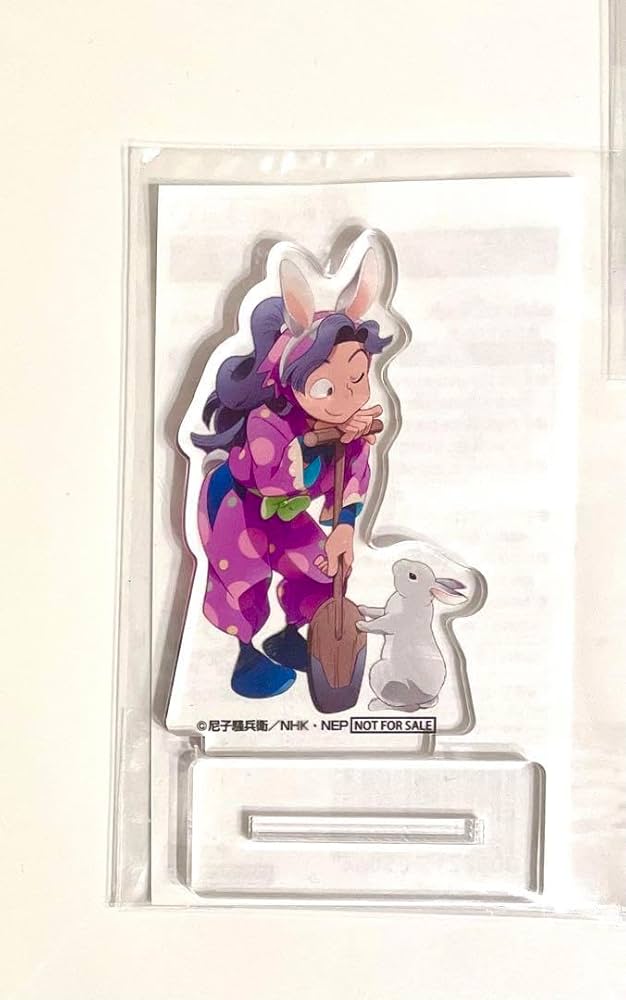 綾部喜八郎 アクリルミニ 71個 Amazon.co.jp: 忍たま乱太郎 綾部喜八郎 アクスタ ミニアクスタ