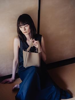 Amazon | Songmont Song バッグ キューブバッグ 大きめ レディース