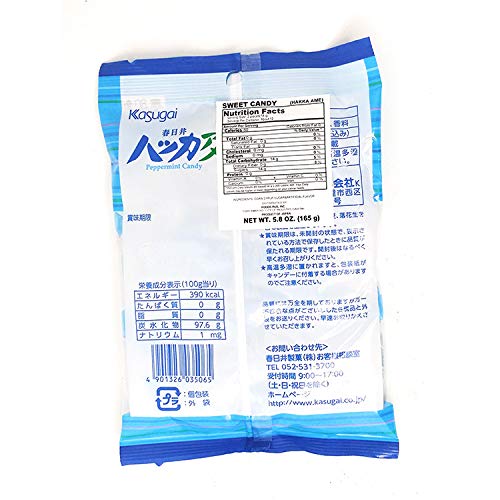 Amazon.com : Kasugai Hakka Ame (5.82oz) (3pack) : Grocery