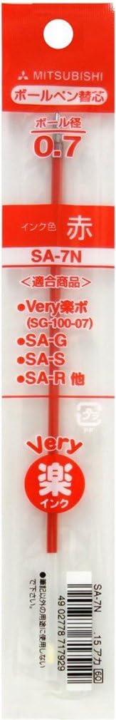 Mitsubishi Pencil SA7N.15 Oil Based Ballpoint Pen Refill SA-7N Red 10