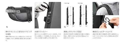 シマノ(SHIMANO) ロックショア タフロッドケース BR-201X ブラック 185 3枚目