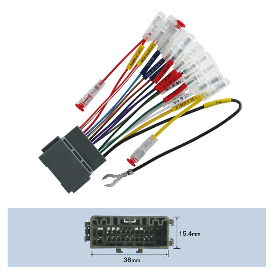 Amazon | ENDY カーコンポ接続コネクター ホンダ車用 EJC-038H