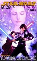 Amazon.co.jp: ジュード・ワトソン: 本