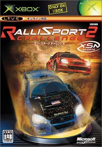 Amazon | ラリースポーツ チャレンジ2 | ゲームソフト