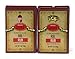 Szeged - Rib Rub / Gourmet Rub / 2 -5 Oz. Tins