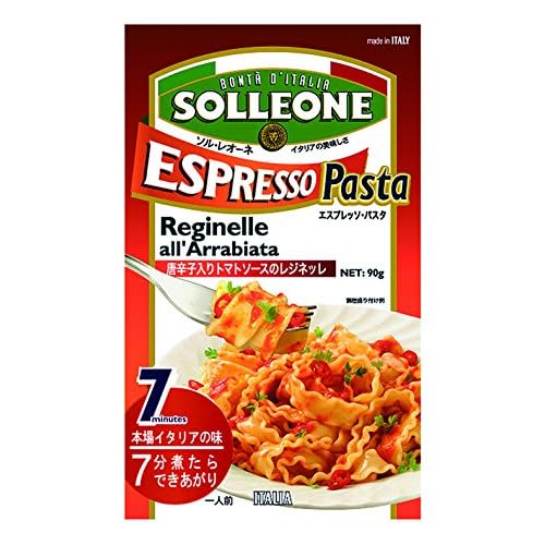 日欧商事 唐辛子入りトマトソースレジネッレ