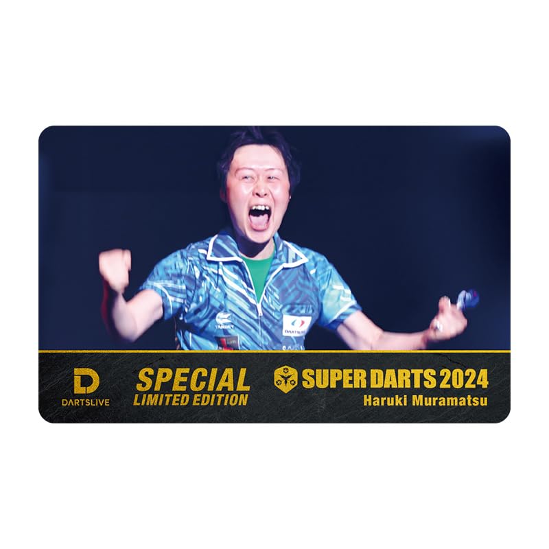 Amazon.co.jp: ダーツライブカード SUPER DARTS2024×ダーツライブ