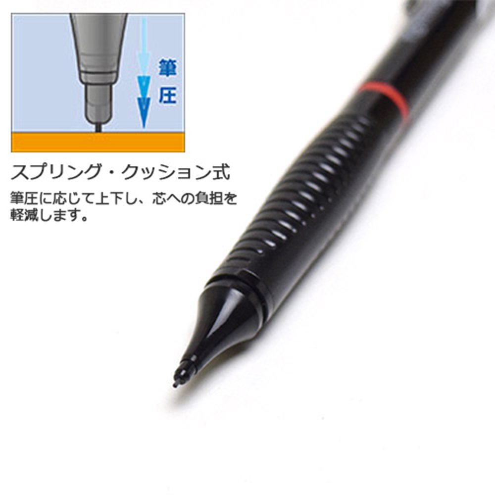 Amazon.co.jp: rotring ロットリング ビズペンシル ブラック 0.5mm【10