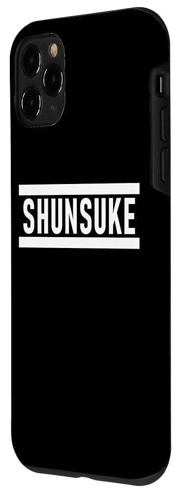 iPhone - ローマさま専用iPhone BBB Patron Bsm-02 Phone pocket White - Apple Iphone 4/4S