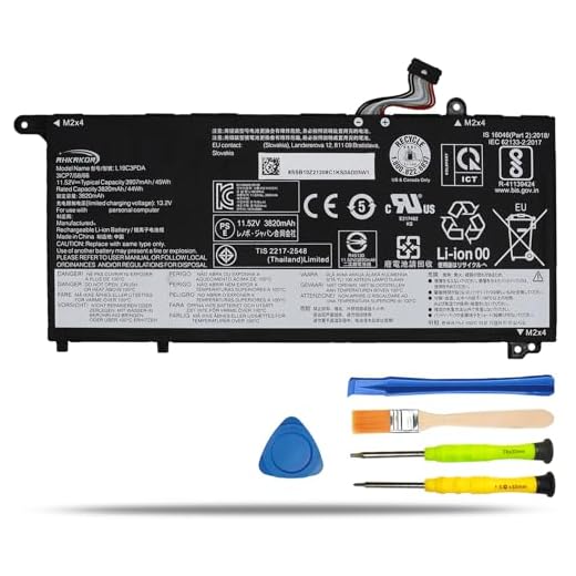 Laptop Battery Replacement for Lenovo ThinkBook
