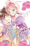 Takane & Hana 7: Eine (romantische) Komödie der etwas anderen Art (7)