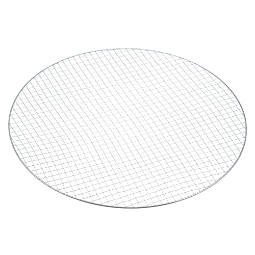 HARFINGTON Parrilla Redonda 21.5" de Hierro Galvanizado miniatura 3