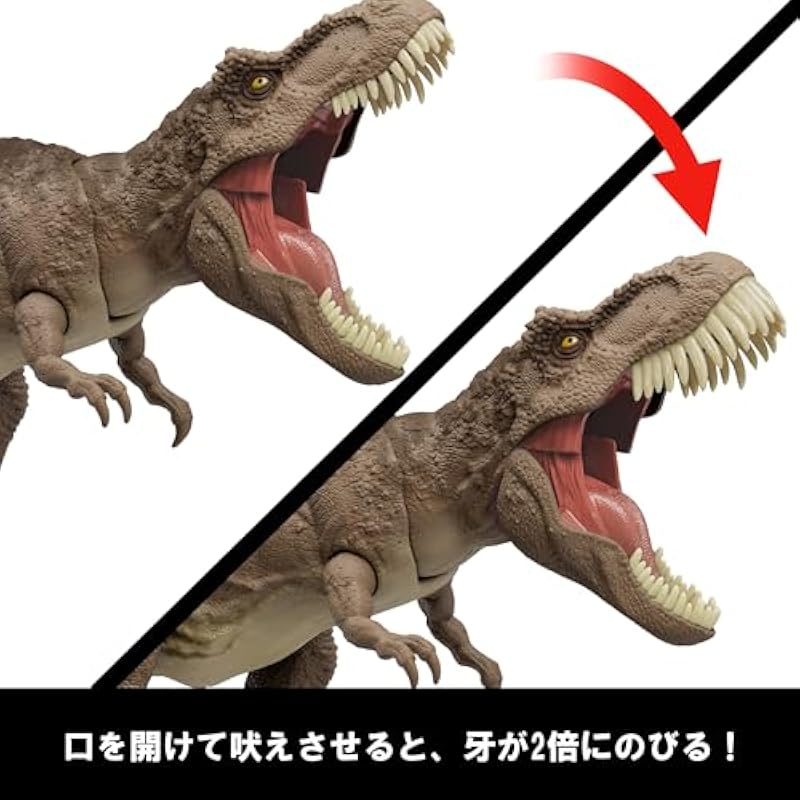 Mattel Jurassic World Super Battle Attack Roar T-Rex Dinosaur Toy 4 살 전체 길이 : 약. 54.6cm HXF53 1 슈퍼 전투 공격 상세이미지 4
